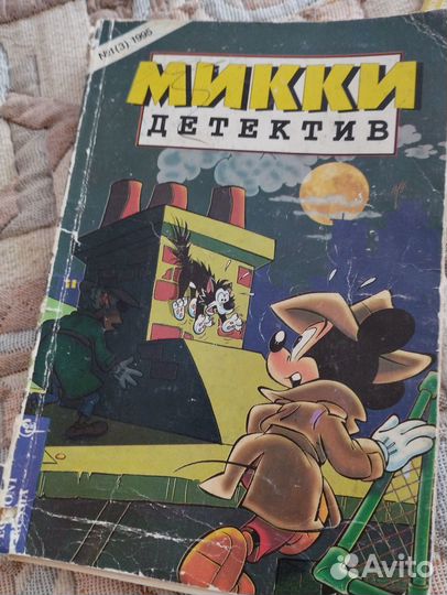 Комиксы Микки детектив
