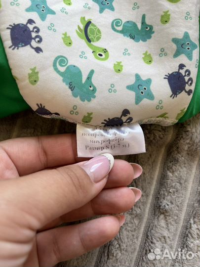 Подгузники для плавания