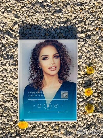 Трек пластинка с живым фото