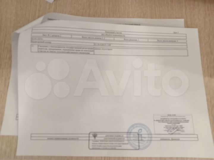 Участок 3,33 га (ИЖС)