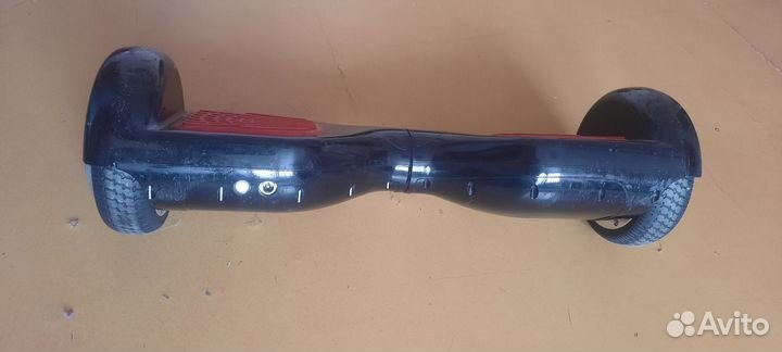 Гироскутер бу