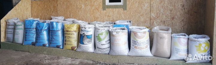 Комбикорма