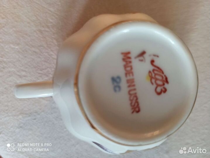 Сервиз кофейный лфз