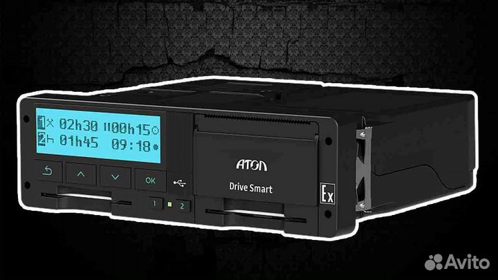 Тахограф любой конфигурации (Новый)