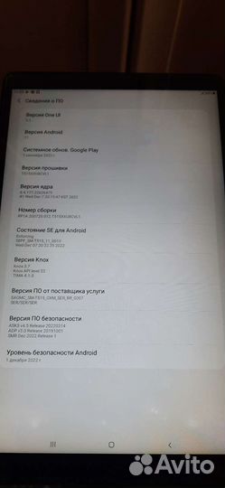 Samsung galaxy tab a 10.1 sm-t515 (2019)