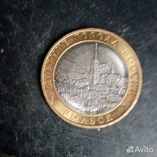 Монеты биметал