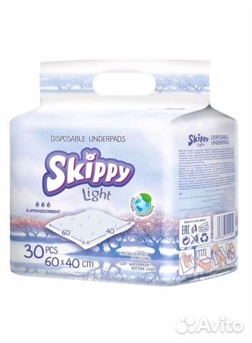 Пеленки одноразовые 60*40 30 шт