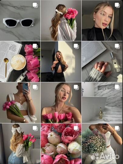 Смм специалист