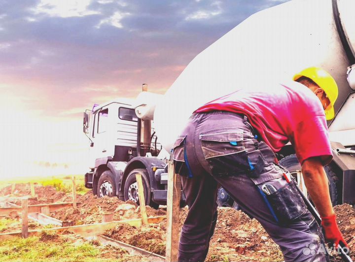 Товарный бетон