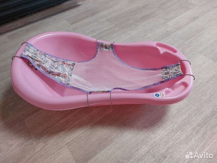 Гамак для купания и ванна