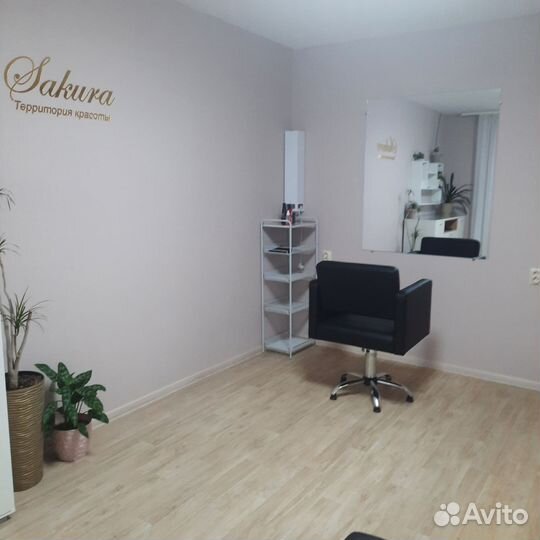 Сдам кабинет в аренду