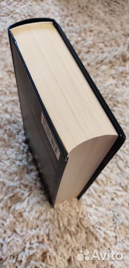 Властелин колец. Р. Р. Толкин