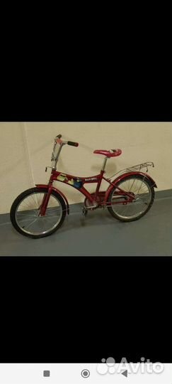 Велосипед детский 20 дюймов бу