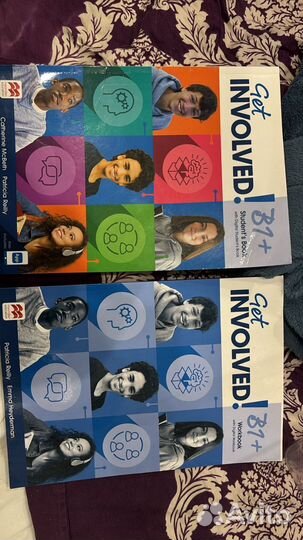 Учебник английского языка