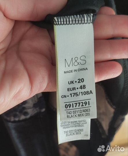 Бархатное платье Marks and Spencer 50 52 54 uk20