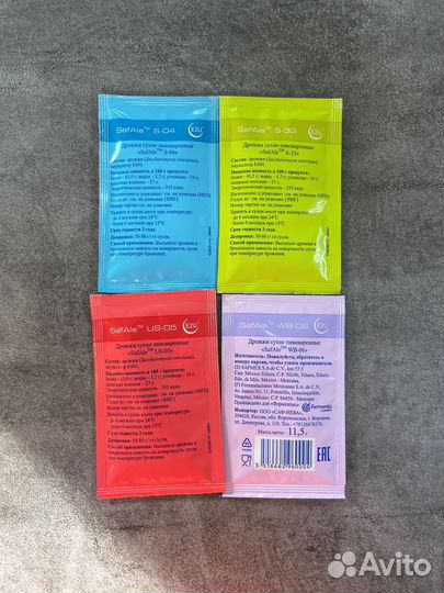 Дрожжи пивные Safale