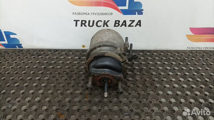 Энергоаккумулятор