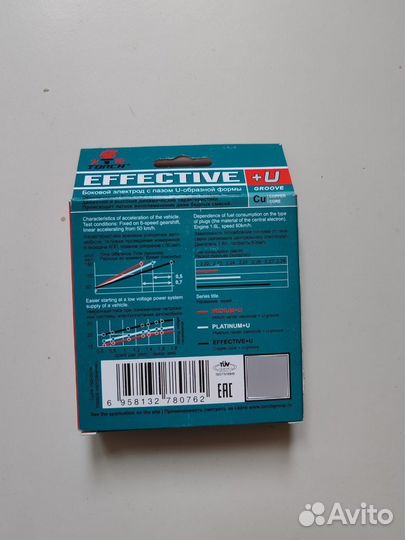 Свечи зажигания Торч для Хендай и Киа