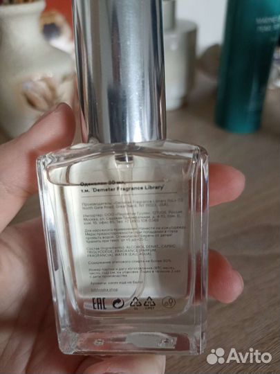 Духи demeter шерстка котенка