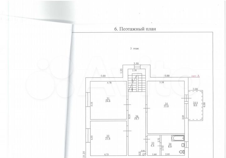 Свободного назначения, 449 м²