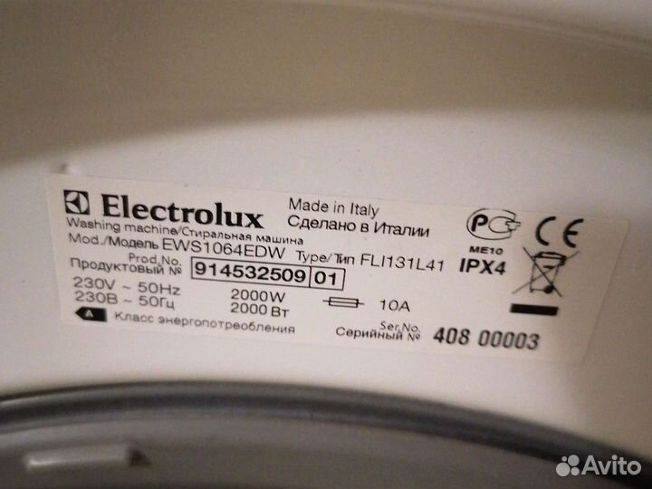 Запчасти сма Electrolux, ews1064edw italy
