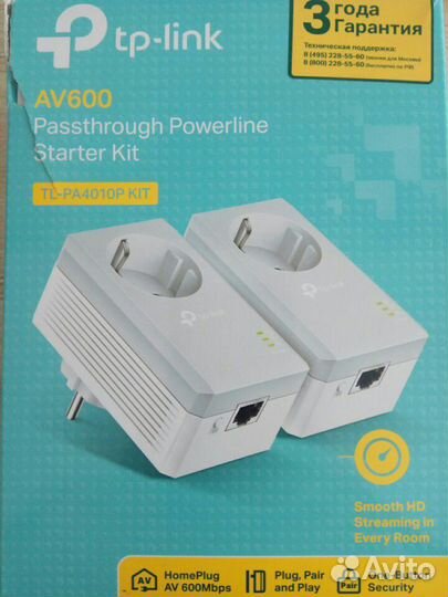 Pls PoverLine адаптер