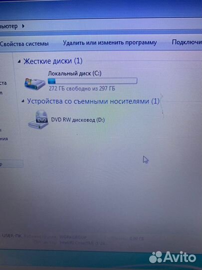 Ноутбук DNS.Артикул) 262