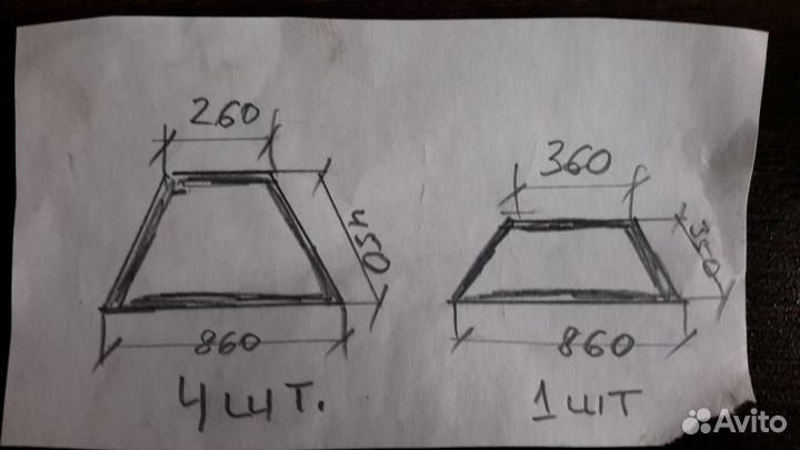 Полка металлическая