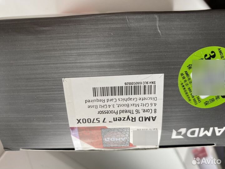 Комплект для сборки на ryzen 7 5700x, 64gb, b550m