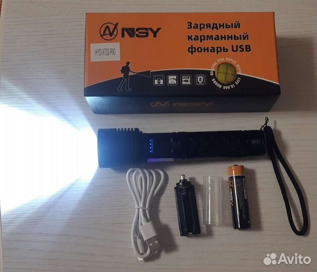 Мощный фонарь P90 Zoom на аккумуляторе