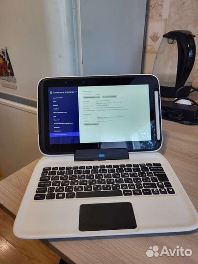 Планшетный компьютер Ray pad b101