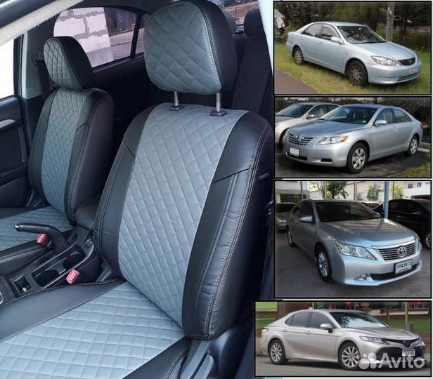 Авто чехлы на Toyota Camry/Камри