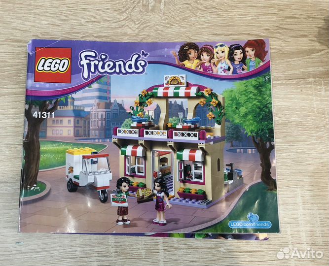 Lego Friends Pizza