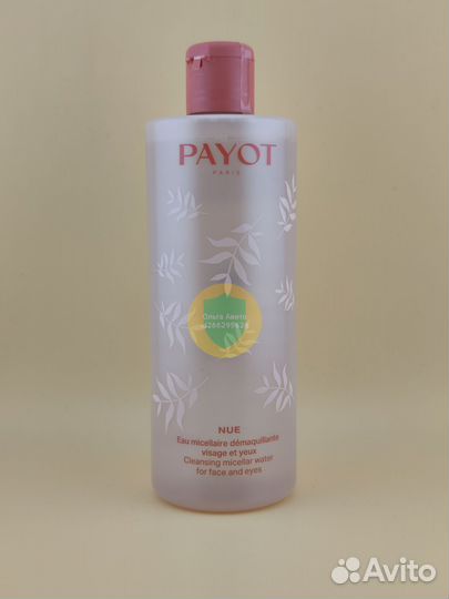 Мицеллярная вода Payot 400мл оригинал