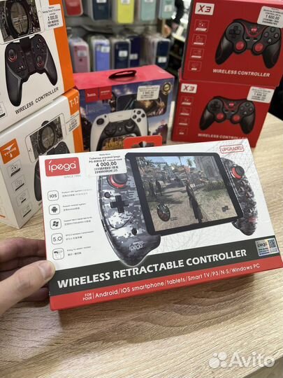 Игровой джойстик для смартфона
