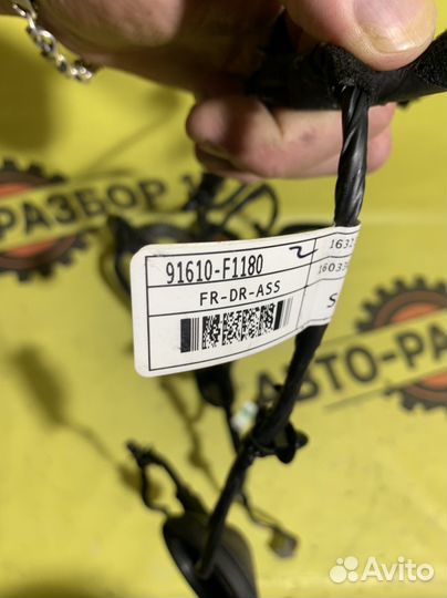 Проводка двери передней правой Kia Sportage 4 QL