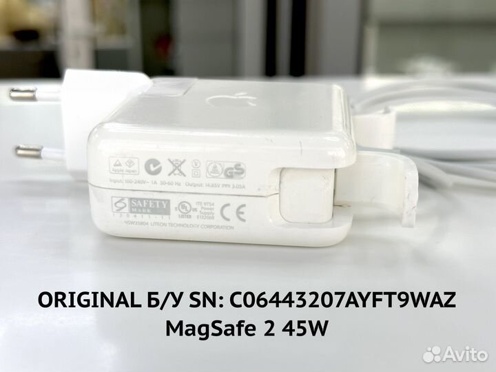Оригинальный блок MagSafe 2 45W (C06443207ayft9WA)