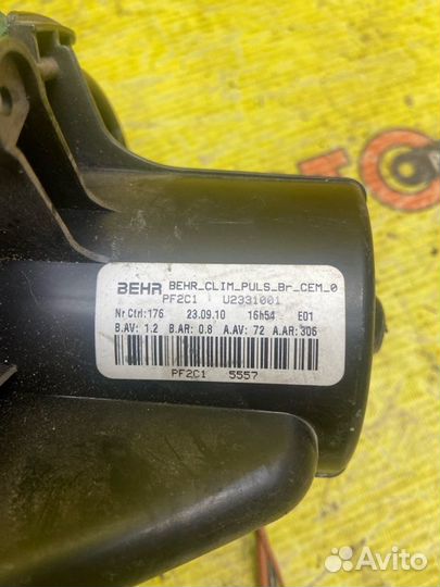 Мотор печки Citroen C4 LA EP6 2011