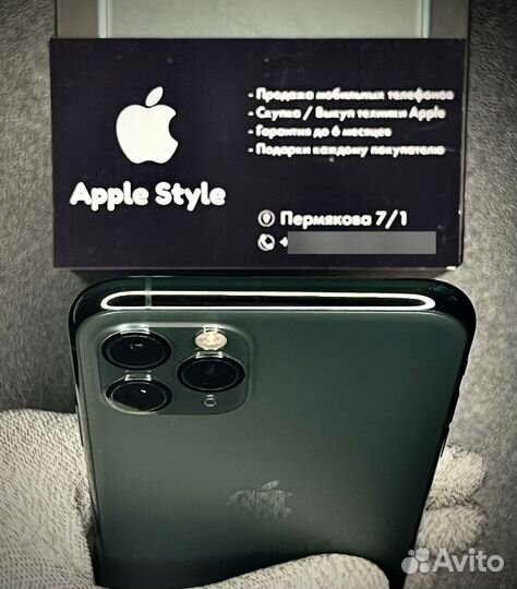 iPhone 11 Pro, 64 ГБ