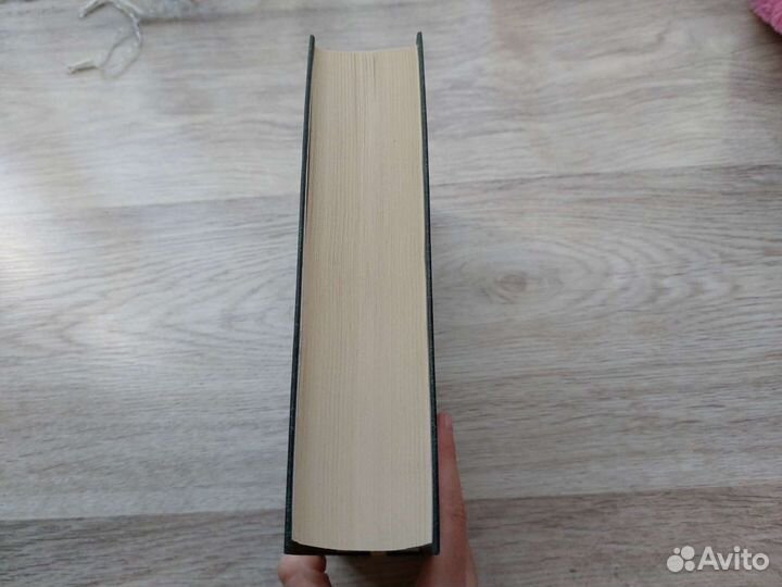 Уильям Шекспир Собрание сочинений