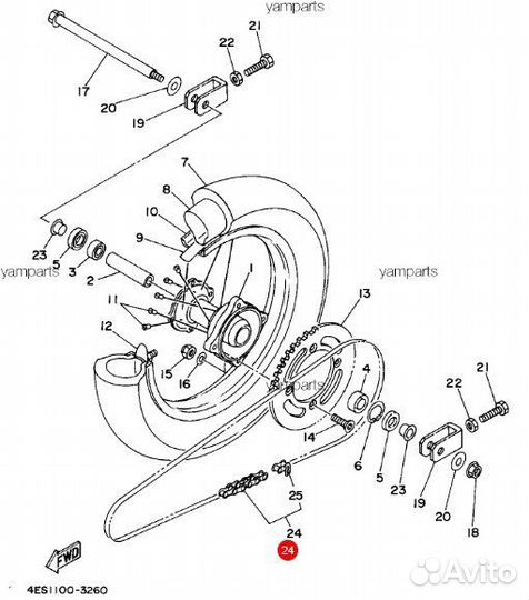 Цепь Приводная Yamaha 9Y5820012300