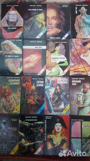 Художественная литература 