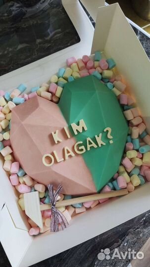 Шоколадная пиньята на подарок. Сердце сюрприз