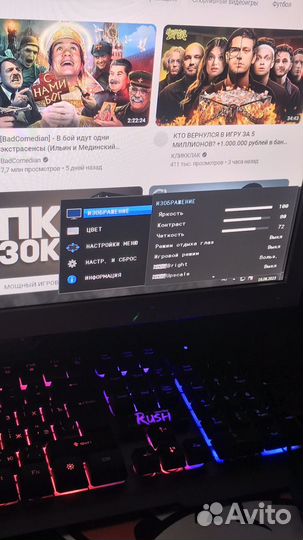 Монитор samsung в ид.состоянии