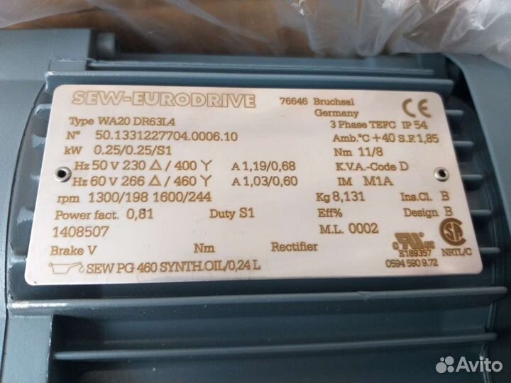 Мотор-редуктор SEW eurodrive wa20dr63l4 / wa20dt71