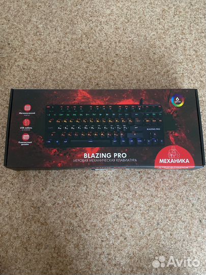 Игровая механическая клавиатура, Blazing PRO