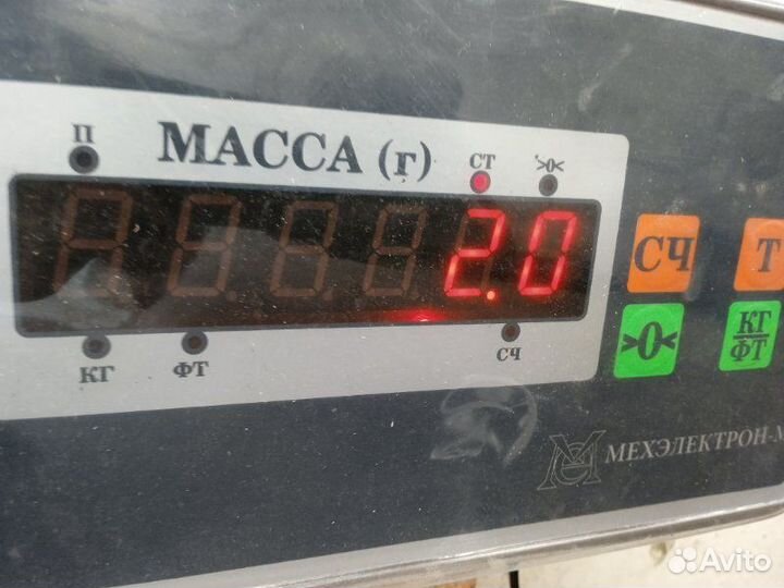 Амортизатор задний Renault Megane 1 1.6 2000