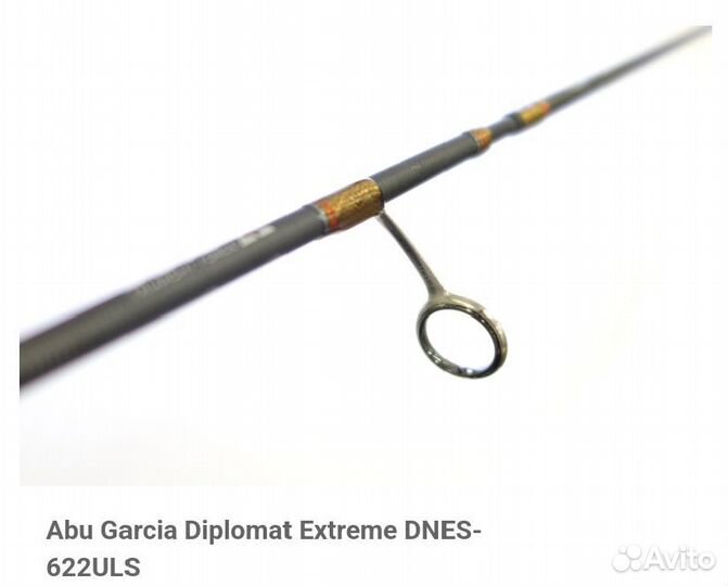 Спининг ABU garcia Diplomat Extreme dnes622ULS