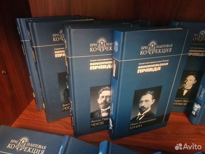 Бриллиантовая коллекция, Комсомольской правды