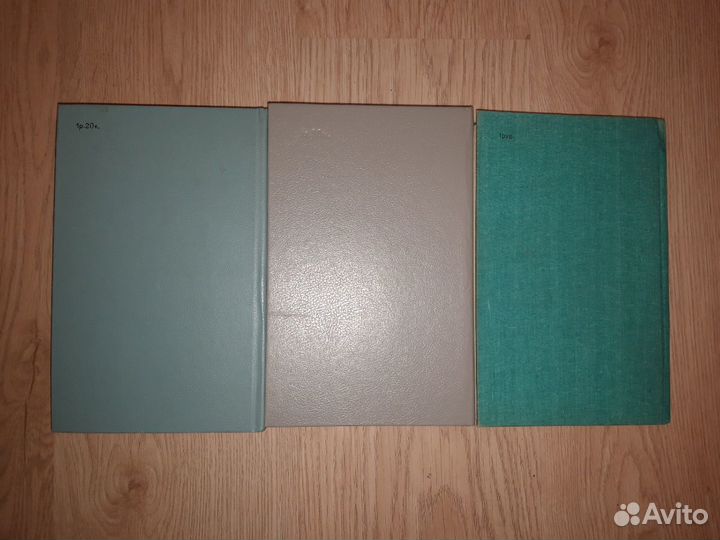 Книги Детская литература